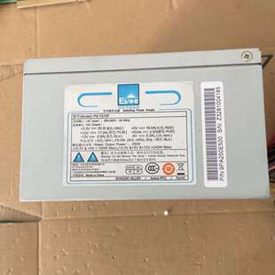 研祥工控机电源 PS-7270F 250W，带-5V输出，原-议价