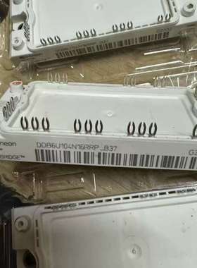 DDB6U180N16RRP-B37 DDB6U104N16-议价