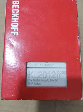 倍福KL2012，24V DC，0.5A数字输出模块-议价