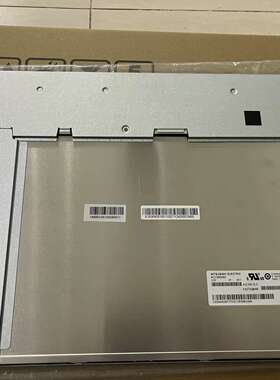 三凌15寸AC150XA02/AC150XA01/AC1-议价