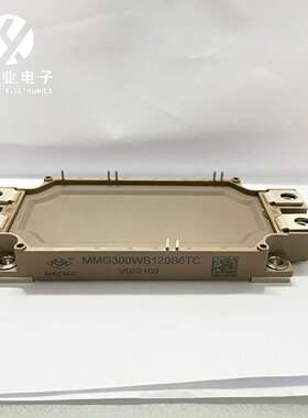 MMG300WB120B6TC   国产igbt模块 需要联-议价