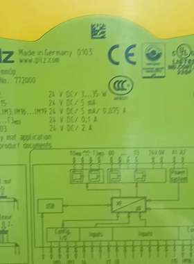 PiLZ PNOZmmOp 772000安全继电器 需要的来-议价