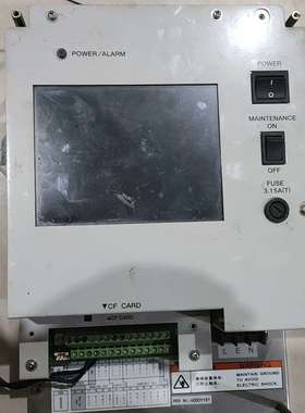 HORIBA紫外线连续监测仪OPSA-150，成色如图，-议价