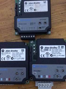 AB  20-COMM-H  罗克韦尔模块