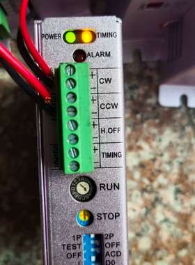 台湾帝马DIMA步进电机驱动器DS22MD，成色如图，好差都-议价