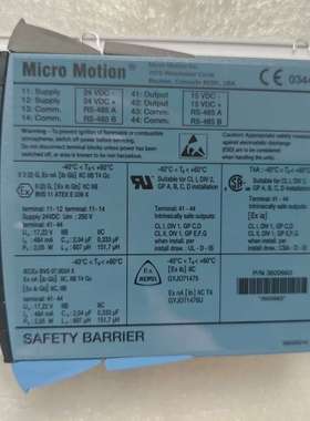 micro motion 485安全栅3600663-议价；