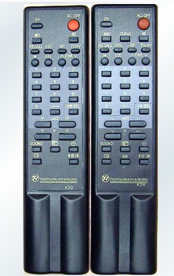长虹D2961A，D2962A，D2963A/D2965A（K3D/K3B/K3H）彩电遥控器