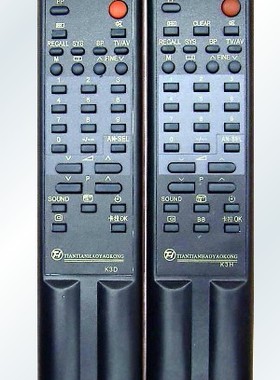 长虹C2591AV，2588Z，2593，2594（K3D/K3E/K3H/K3B）彩电遥控器