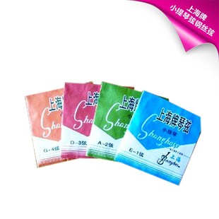 上海牌小提琴琴弦钢丝弦套弦 独立包装非散弦 欢迎批发