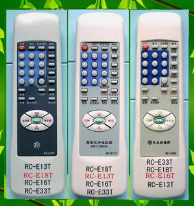 TCL2927D AT2115 AT2186 (RC-E16T/E33T/E18T)原装芯片电视遥控器