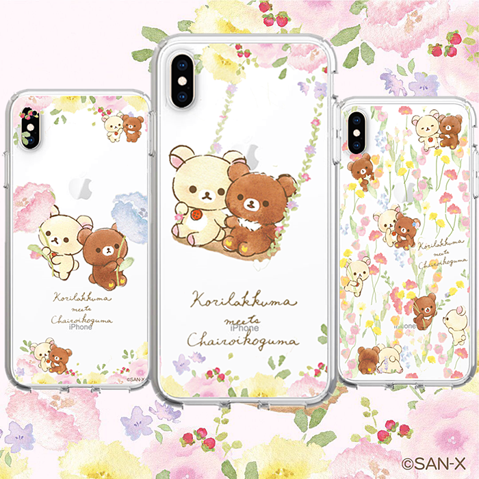 Rilakkuma轻松熊松弛熊三星 A8 A9 A8PLUS A7 A6超薄超软手机壳