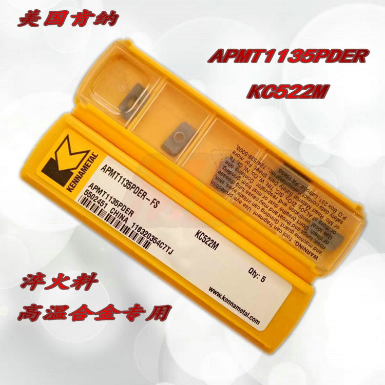 美国肯纳16R0.8 铣刀片APMT1135PDER KC522M淬火料、高温合金专用|msdalam kategori perkakasan/alat, alat pemotong, pemotong kelas, pemotong pengilangan muka - dari Buy2taobao.com untuk memberikan perkhidmatan ejen Taobao profesional membeli