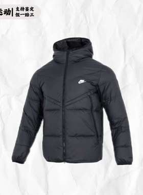 耐克Nike Windrunner印花拉链运动连帽保暖防风羽绒服DV1132-019