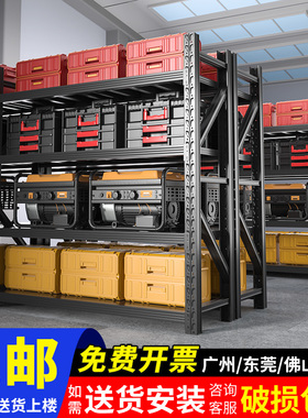 货架多层置物架超强承重仓库货架家用车库货物架重型储物架铁架子