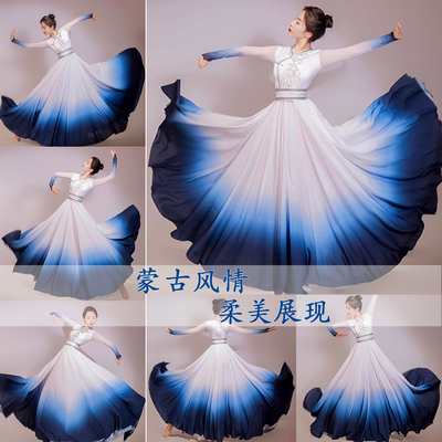 2025夏季蒙古族舞蹈演出服连衣裙