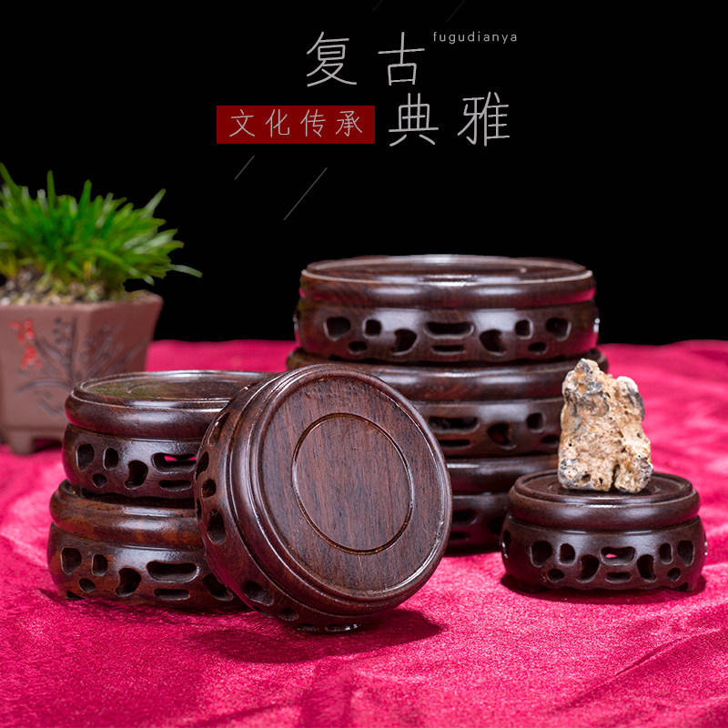 实木底座木圆形奇石佛像核桃茶壶花盆花瓶多肉摆件底座托架工艺品,家居饰品,木雕,淘宝优惠券,粉丝福利购,淘宝优惠卷
