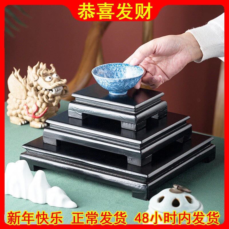 长方形实木底座铜貔貅麒麟金蟾招财摆件装饰客厅工艺品木托盘架子