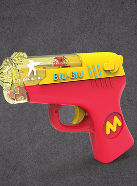 声光震动小手枪音灯光乐电动警察声音手枪宝宝儿童节玩具六一礼物