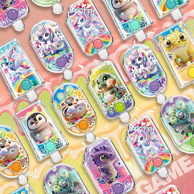 创意儿童益智水中套圈圈水机独角兽恐龙掌上投篮游戏机减压玩具