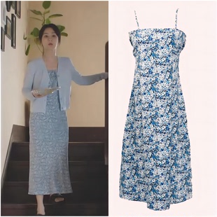 承欢记杨紫麦承欢同款碎花吊带连衣裙女夏针织衫外套套装雪纺长裙