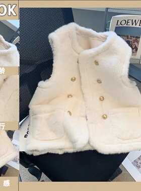 小香风双排扣马甲外套女秋冬仿水貂绒毛衣开衫加厚保暖皮草上衣