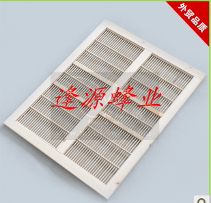 平面隔王板 大隔王板【意锋专用】51*41cm 蜂具 养蜂工具