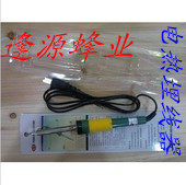 电热埋线器 电埋线器 【30W】 埋线器 优质耐用 蜂具 养蜂工具