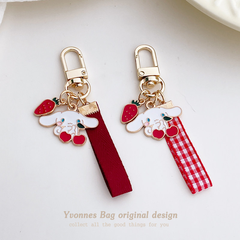 原创可爱手工丝带玉桂狗钥匙扣草莓卡通红色格纹酒红丝带挂饰挂件