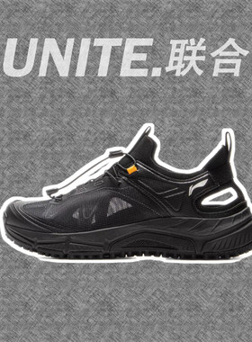 李宁逸界lite1.0丨溯溪鞋男鞋涉水鞋户外鞋防滑低帮徒步运动鞋男