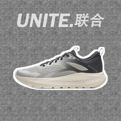 李宁云逸 |休闲鞋男款轻便舒适软底减震防滑耐磨跑步反光运动鞋
