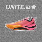 李宁飓风 支撑稳定透气防滑耐磨包裹实战运动鞋 低帮篮球鞋 男新款