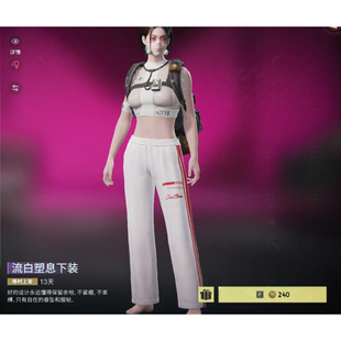 七日世界趴趴狗血色荆棘生气迷糊风裁万象冰海棱线流白塑息稚气