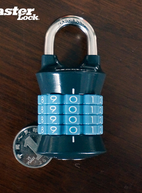 MASTER LOCK/玛斯特锁具 1535可调密码锁 四位密码圆形挂锁
