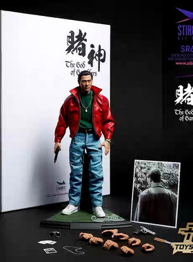 现货 ENTERBAY EB 1/6《赌神》陈小刀（刘德华刀仔）正版人偶