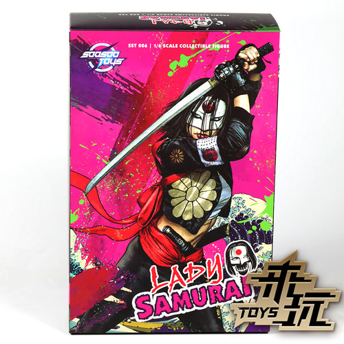 现货 Soosootoys 女武士 Lady Samurai SST-006 模型手办