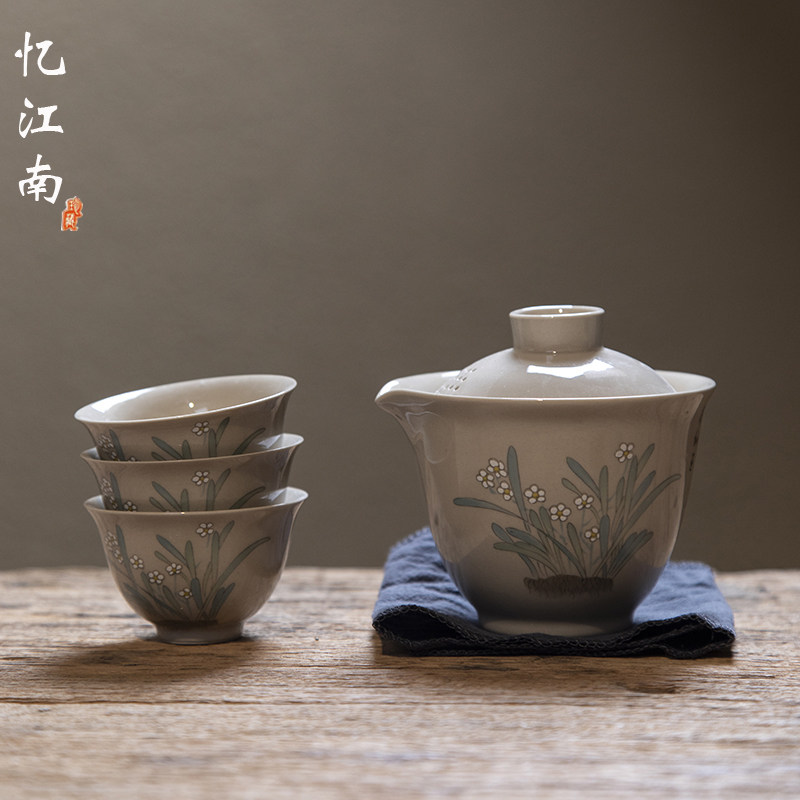 草木灰釉复古柿子手抓茶壶陶瓷快客杯一壶三杯便携旅行功夫茶具使用感如何?