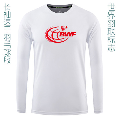长袖男女羽毛球服网眼速干快干运动T恤圆领球服队服比赛涤纶上衣