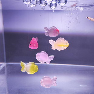 夜光可悬浮好运招财锦鲤漂浮小金鱼鱼缸装饰品水族箱造景风水摆件