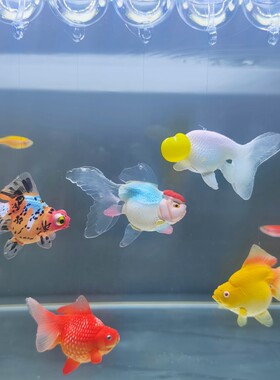 高仿真可悬浮漂浮金鱼好运锦鲤
