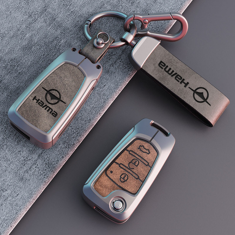 适用海马V70钥匙包福美来M3普力马M5汽车M6M8E3金属套S5 S7钥匙扣