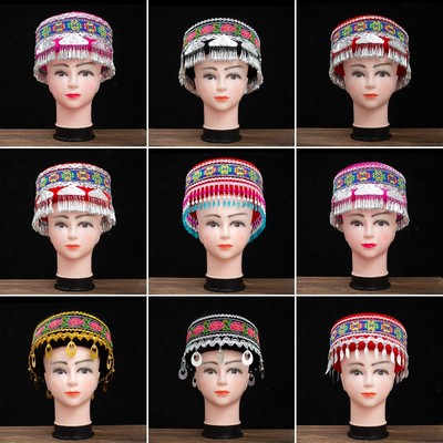 云南少数民族苗族头饰侗族儿童帽