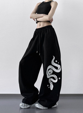 美式嘻哈黑色阔腿休闲裤女2025春季新款高腰街舞直筒运动卫裤潮牌