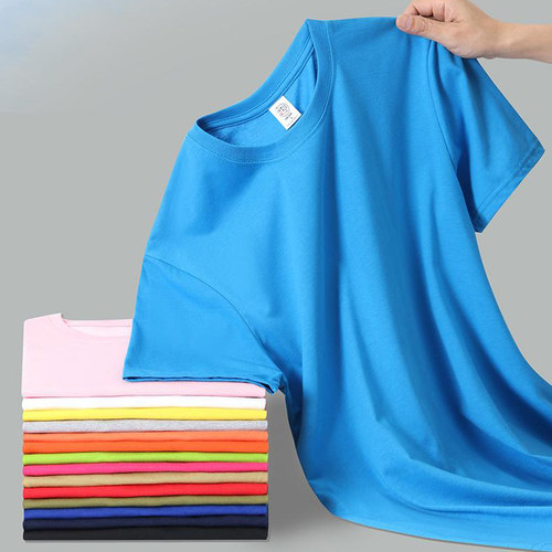夏季定制T恤logo工作服文化广告衫班服diy印字工衣装订做纯棉短袖