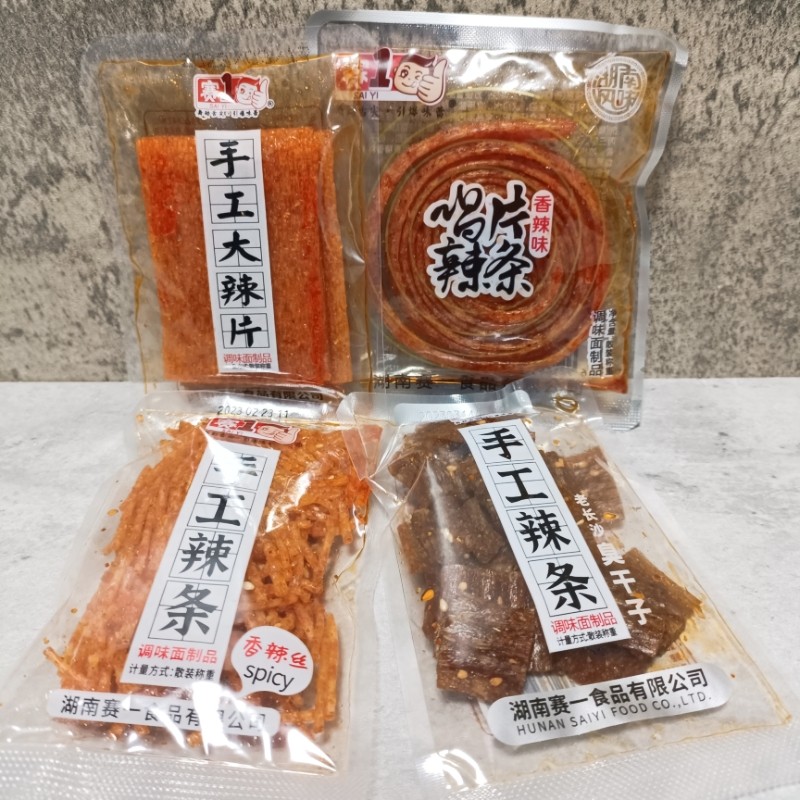 赛1手工大辣片辣条臭干子唱片辣条辣丝 网红儿时怀旧麻辣零食小吃