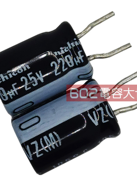 10只25V220uF尼8*11吉康电解电容VZ风扇电源主板维修滤波105度