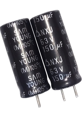 100只63v150uf50v三莹NXJ家电驱动LED灯主板维修铝电解电容器8*20