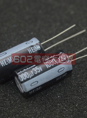 20只35v1000uf尼吉康12*25电解电容nichico高频长寿命变频电源滤