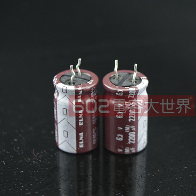 100只6.3v2200uf高频低阻变压器驱动板CPU滤波电解电容105度10*20