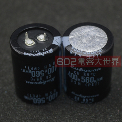 3只400v560uf代替470uf红宝石逆变器电源滤波电解电容USH30*40