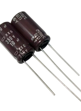 20只350V10UF黑金刚电解电容器代替250v KXG 105度10*20